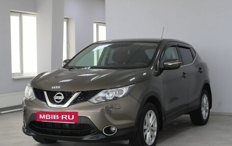 Nissan Qashqai, 2014 год, 1 499 900 рублей, 3 фотография