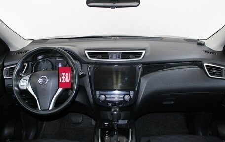 Nissan Qashqai, 2014 год, 1 499 900 рублей, 7 фотография