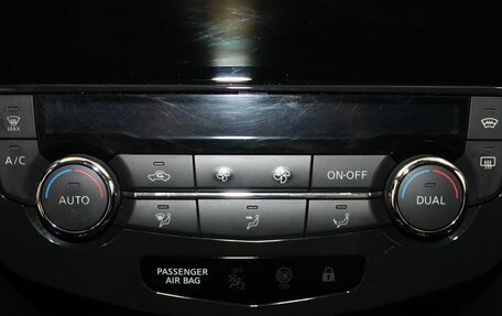 Nissan Qashqai, 2014 год, 1 499 900 рублей, 10 фотография