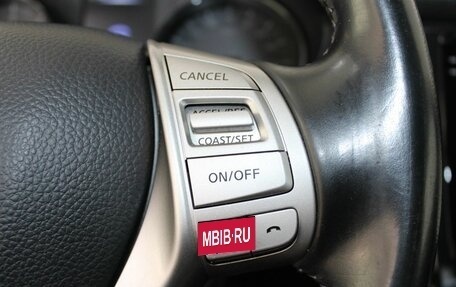 Nissan Qashqai, 2014 год, 1 499 900 рублей, 16 фотография