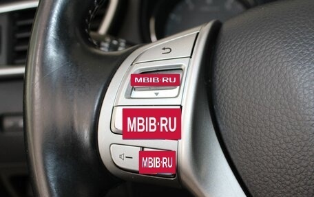 Nissan Qashqai, 2014 год, 1 499 900 рублей, 17 фотография