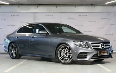 Mercedes-Benz E-Класс, 2016 год, 2 950 000 рублей, 1 фотография