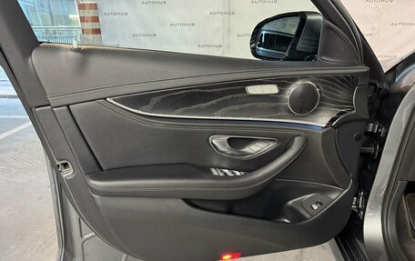 Mercedes-Benz E-Класс, 2016 год, 2 950 000 рублей, 11 фотография