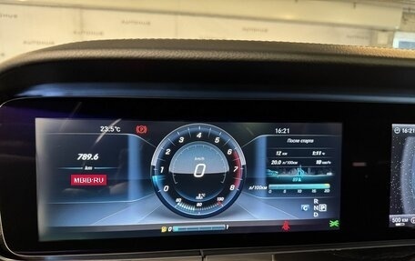 Mercedes-Benz E-Класс, 2016 год, 2 950 000 рублей, 15 фотография