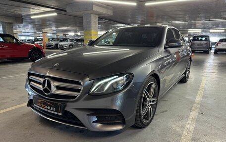 Mercedes-Benz E-Класс, 2016 год, 2 950 000 рублей, 9 фотография