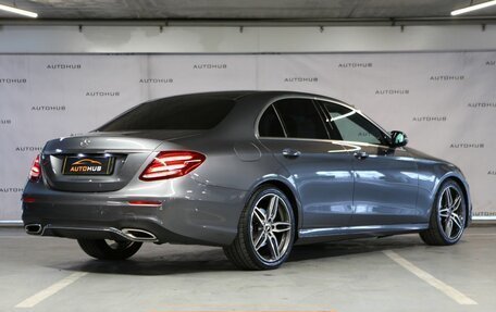 Mercedes-Benz E-Класс, 2016 год, 2 950 000 рублей, 7 фотография