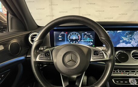 Mercedes-Benz E-Класс, 2016 год, 2 950 000 рублей, 14 фотография