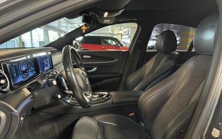 Mercedes-Benz E-Класс, 2016 год, 2 950 000 рублей, 12 фотография