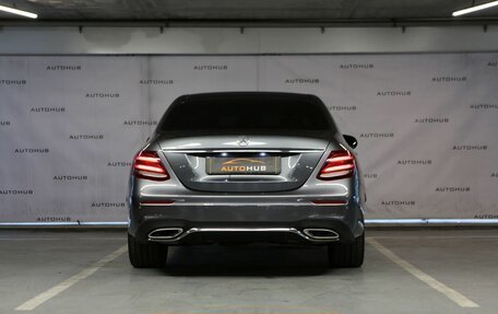 Mercedes-Benz E-Класс, 2016 год, 2 950 000 рублей, 6 фотография