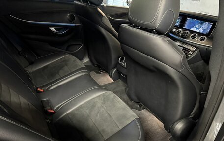 Mercedes-Benz E-Класс, 2016 год, 2 950 000 рублей, 21 фотография