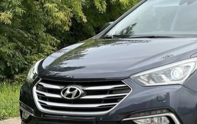 Hyundai Santa Fe III рестайлинг, 2016 год, 1 850 000 рублей, 1 фотография