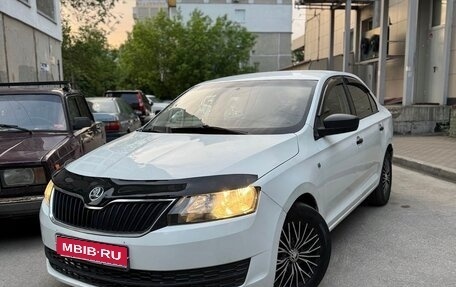 Skoda Rapid I, 2015 год, 700 000 рублей, 1 фотография