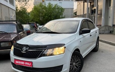 Skoda Rapid I, 2015 год, 700 000 рублей, 1 фотография