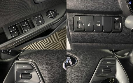 KIA Rio III рестайлинг, 2015 год, 1 080 000 рублей, 11 фотография