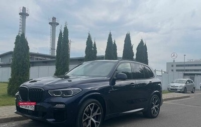 BMW X5, 2020 год, 8 100 000 рублей, 1 фотография
