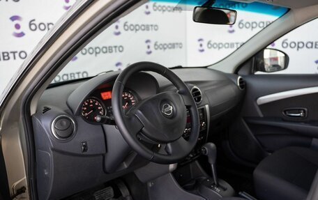 Nissan Almera, 2016 год, 860 000 рублей, 14 фотография