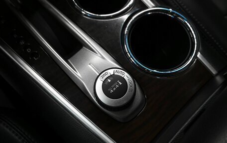 Nissan Pathfinder, 2015 год, 2 195 000 рублей, 27 фотография