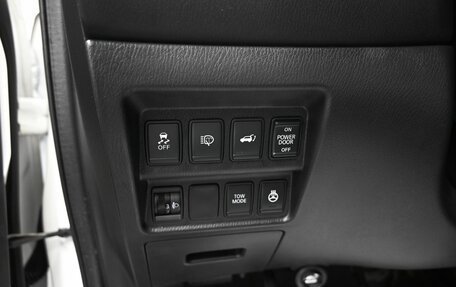 Nissan Pathfinder, 2015 год, 2 195 000 рублей, 29 фотография
