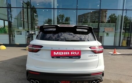 Geely Coolray I, 2023 год, 1 839 800 рублей, 7 фотография