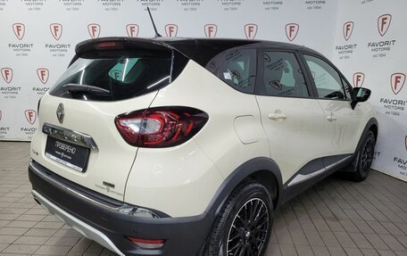 Renault Kaptur I рестайлинг, 2017 год, 1 549 000 рублей, 6 фотография