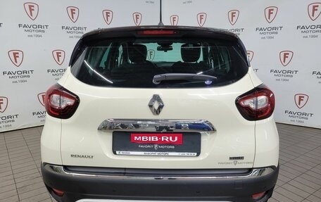 Renault Kaptur I рестайлинг, 2017 год, 1 549 000 рублей, 3 фотография