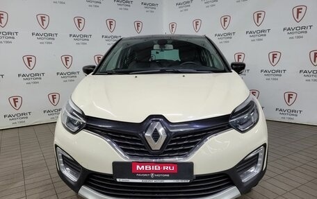 Renault Kaptur I рестайлинг, 2017 год, 1 549 000 рублей, 2 фотография