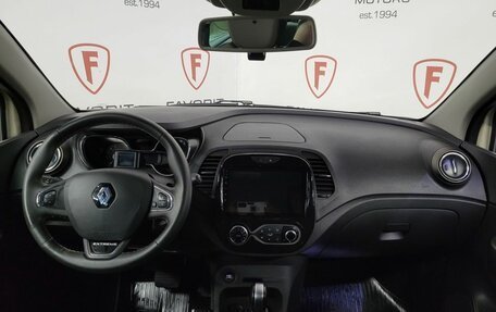 Renault Kaptur I рестайлинг, 2017 год, 1 549 000 рублей, 7 фотография