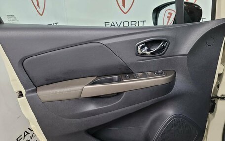 Renault Kaptur I рестайлинг, 2017 год, 1 549 000 рублей, 8 фотография
