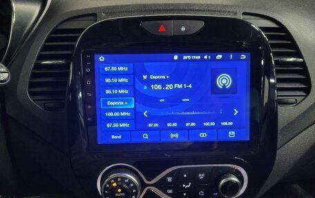 Renault Kaptur I рестайлинг, 2017 год, 1 549 000 рублей, 12 фотография