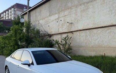 Audi A4, 2021 год, 3 500 000 рублей, 1 фотография