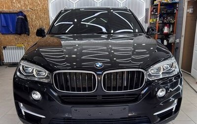 BMW X5, 2017 год, 3 850 000 рублей, 1 фотография