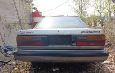 Nissan Bluebird VIII, 1984 год, 19 840 рублей, 1 фотография