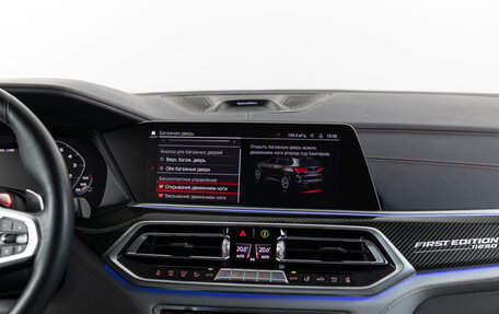 BMW X5 M, 2021 год, 11 190 000 рублей, 27 фотография