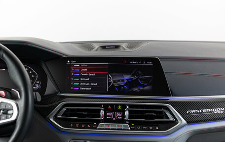 BMW X5 M, 2021 год, 11 190 000 рублей, 28 фотография