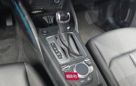 Audi Q2 I, 2023 год, 2 523 000 рублей, 15 фотография