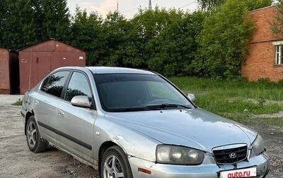 Hyundai Elantra III, 2003 год, 120 000 рублей, 1 фотография