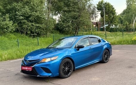 Toyota Camry, 2017 год, 1 800 000 рублей, 1 фотография