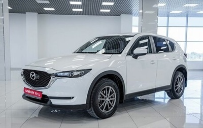 Mazda CX-5 II, 2019 год, 2 862 000 рублей, 1 фотография