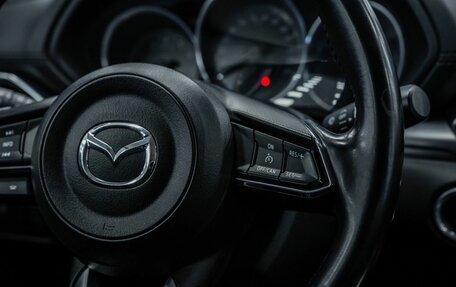 Mazda CX-5 II, 2019 год, 2 862 000 рублей, 11 фотография