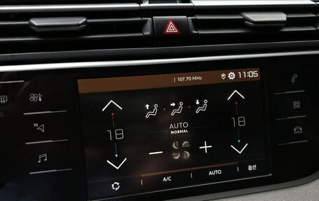 Citroen C4 SpaceTourer I, 2021 год, 1 652 000 рублей, 15 фотография