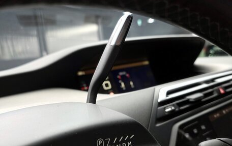 Citroen C4 SpaceTourer I, 2021 год, 1 652 000 рублей, 23 фотография