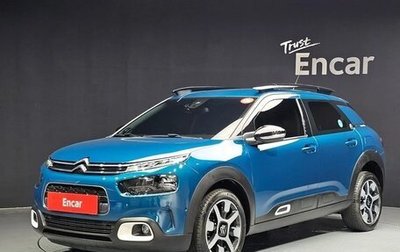 Citroen C4 Cactus I рестайлинг, 2021 год, 1 481 000 рублей, 1 фотография