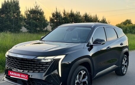 Geely Atlas, 2023 год, 2 145 000 рублей, 5 фотография