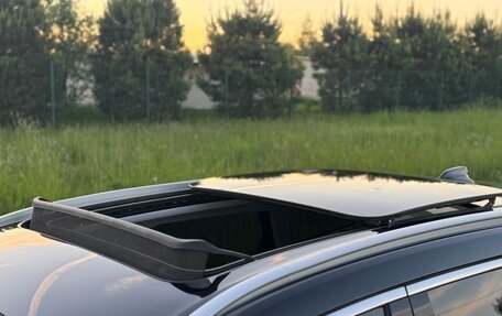 Geely Atlas, 2023 год, 2 145 000 рублей, 18 фотография