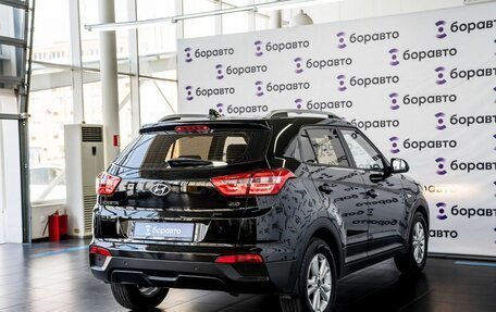 Hyundai Creta I рестайлинг, 2016 год, 1 730 000 рублей, 4 фотография