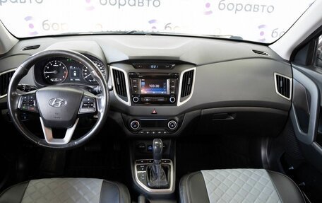 Hyundai Creta I рестайлинг, 2016 год, 1 730 000 рублей, 8 фотография