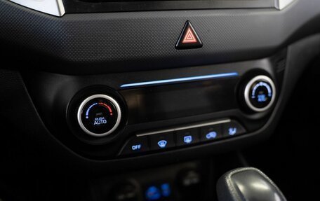 Hyundai Creta I рестайлинг, 2016 год, 1 730 000 рублей, 13 фотография