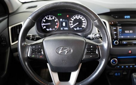 Hyundai Creta I рестайлинг, 2016 год, 1 730 000 рублей, 9 фотография
