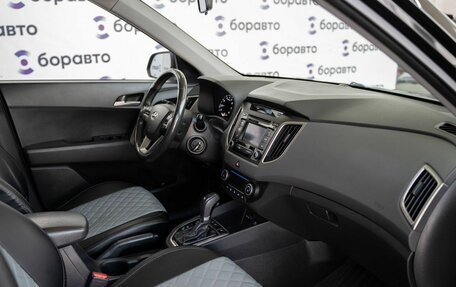 Hyundai Creta I рестайлинг, 2016 год, 1 730 000 рублей, 21 фотография