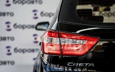 Hyundai Creta I рестайлинг, 2016 год, 1 730 000 рублей, 24 фотография